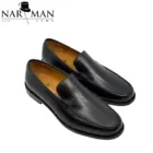 Loafers bărbătești negri din piele naturală